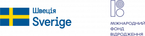 Sweden_logotype_vidro