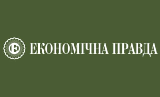 Економічна правда