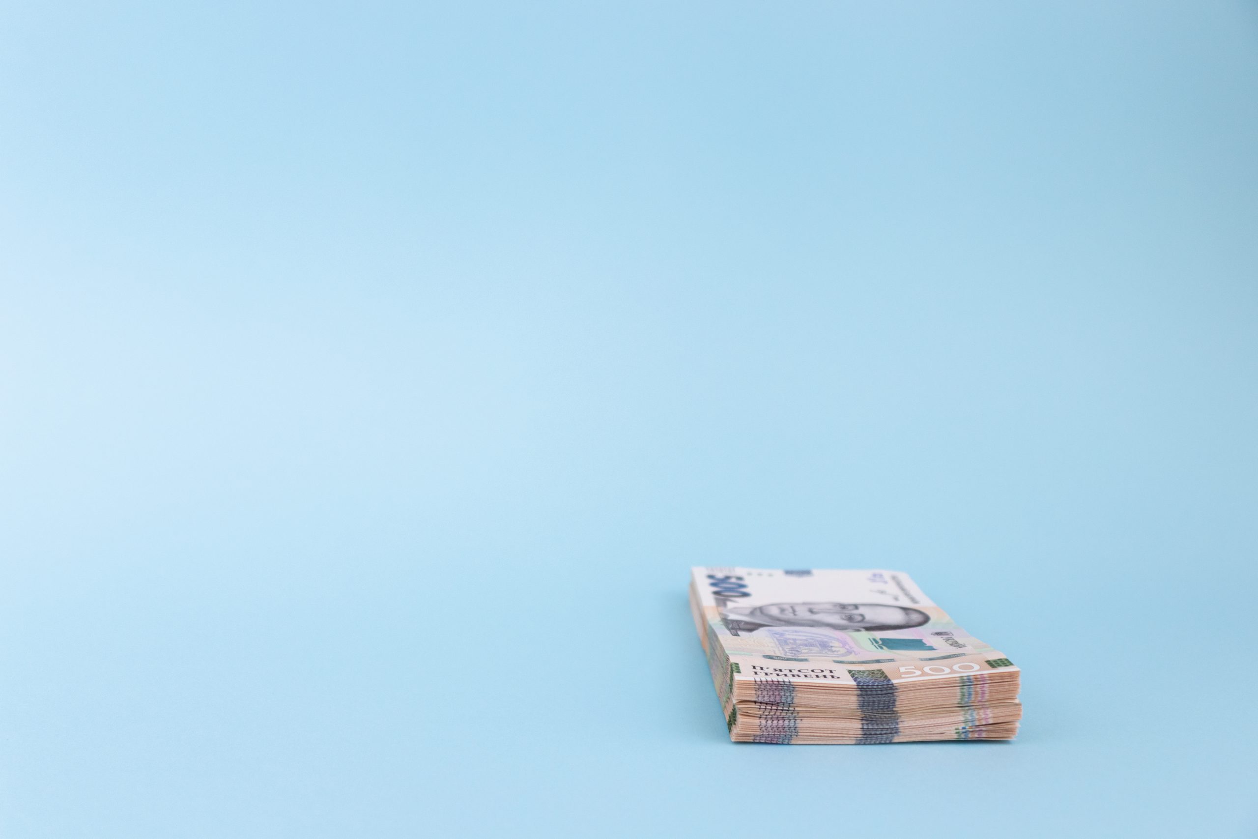 Скільки грошей не вистачає Україні? Дефіцит бюджету, допомога партнерів та перспективи на 2025 рік