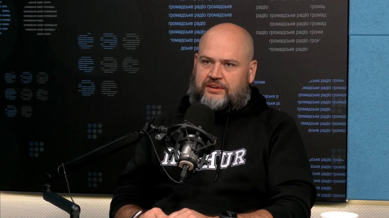 фондова біржа